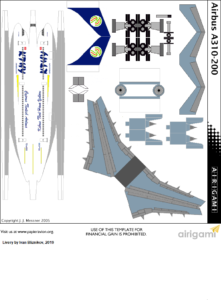 4G: Cyprus Turkish Airlines (1990 c/s) – Airbus A310 [Airigami X by ...