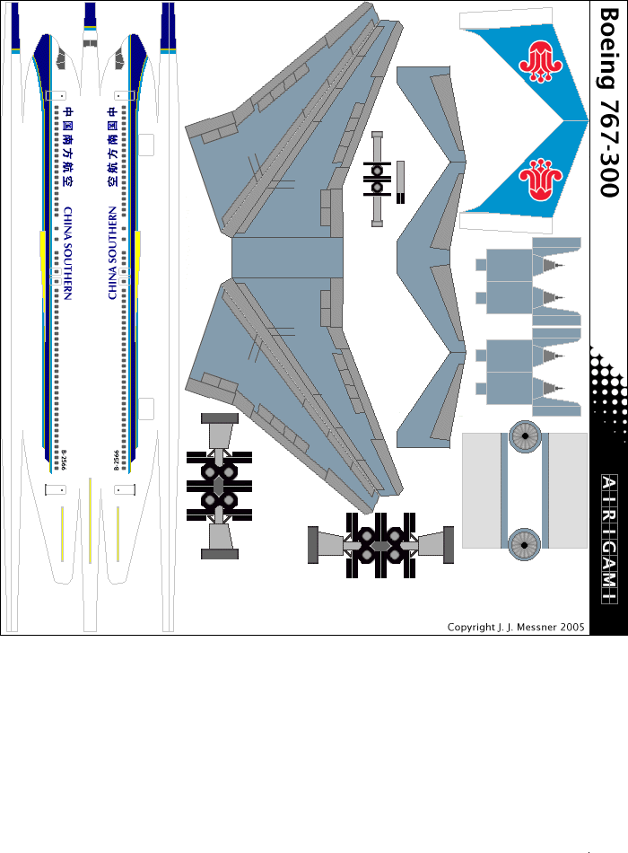 4G: China Southern Airlines (1991 c/s) - Boeing 767-300 [4GCSN0408Q]