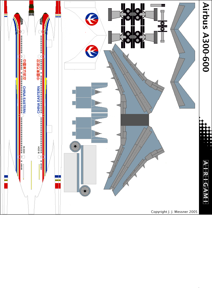 4G: China Eastern Airlines (1989 c/s) - Airbus A300 [4GCES0407A]