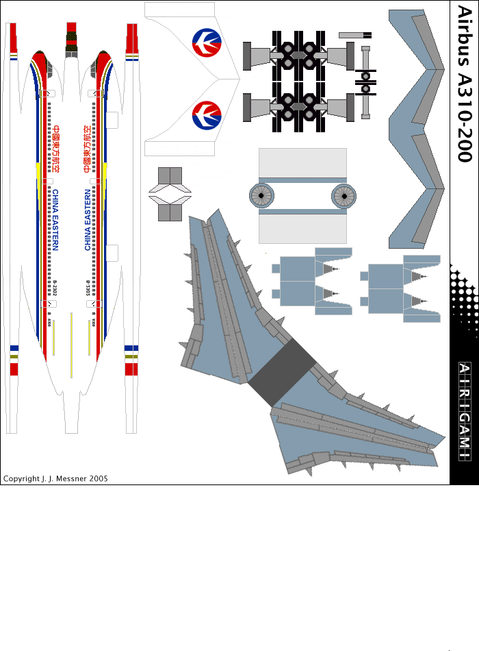 4G: China Eastern Airlines (1989 c/s) - Airbus A310 [4GCES0407B]