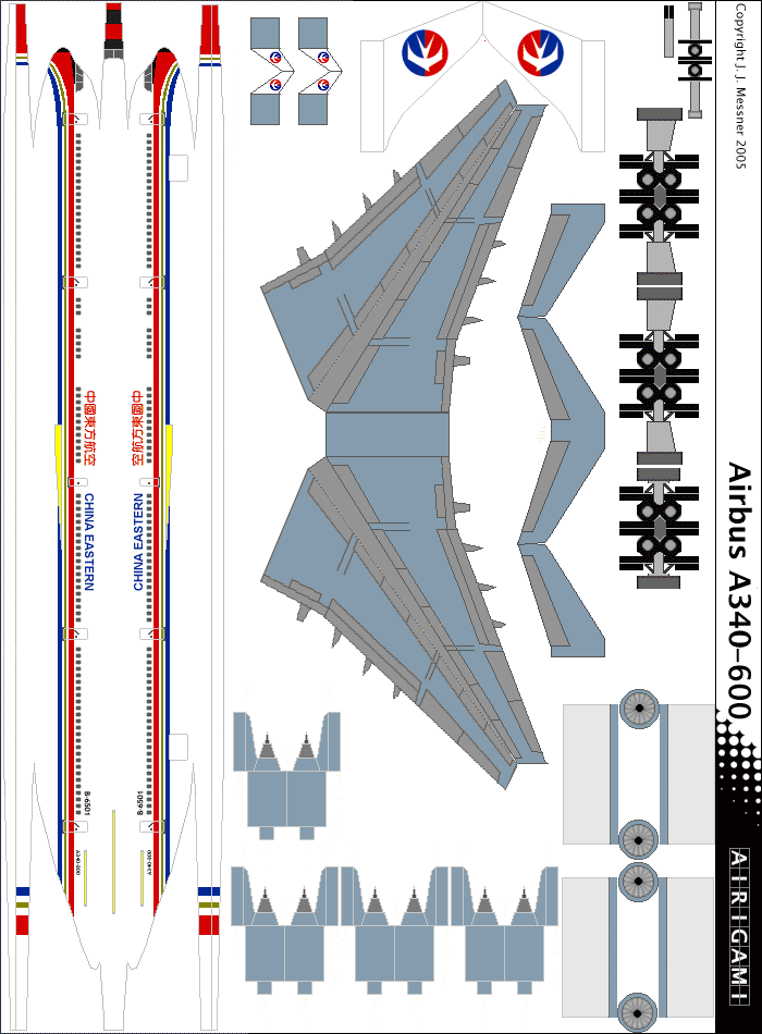 4G: China Eastern Airlines (1989 c/s) - Airbus A340-600 [4GCES0407D]