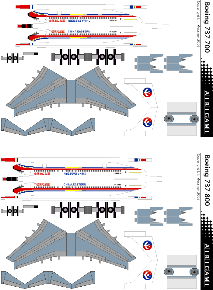 4G: China Eastern Airlines (1989 c/s) - Boeing 737-700 [4GCES0407N] and Boeing 737-800 [4GCES0407P]