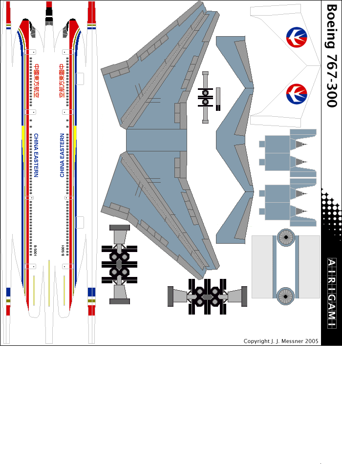 4G: China Eastern Airlines (1989 c/s) - Boeing 767-300 [4GCES0407S]