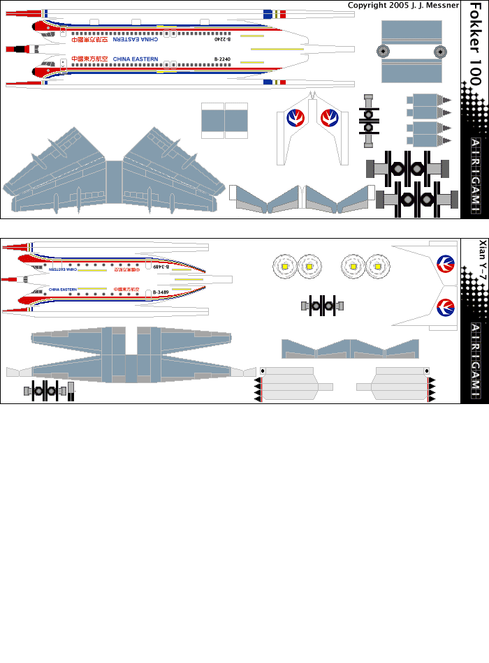 4G: China Eastern Airlines (1989 c/s) - Airbus Fokker 100 [4GCES0407J] and Xian Y-7 [4GCES0407K]