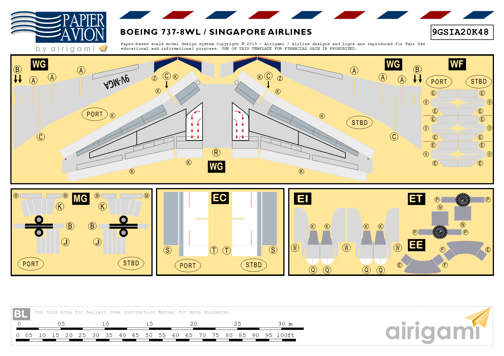 План боинга 737. Боинг 737 700 схема. Чертеж самолета Боинг 737-800. Boeing 737-700 схема салона. Боинг 737-700 Якутия схема салона.