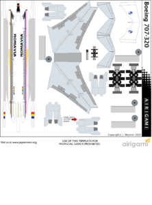 4G: Romavia (1994 c/s) – Boeing 707 [Airigami X by RobertCojan ...