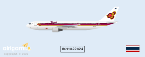 8G: Thai Airways (1975 c/s) - Airbus A300-600 [8GTHA22E24]