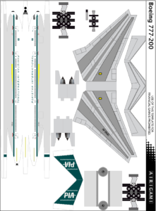 4G: Pakistan International Airlines (2010 c/s) – Boeing 777-200 ...