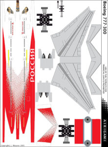 4G: Rossiya (2016 c/s) – Boeing 777-300ER [Airigami X by BTCAP ...